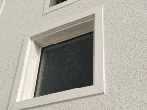 Aluminium Window Works